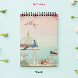 Shaadi Ka Shahi Safar