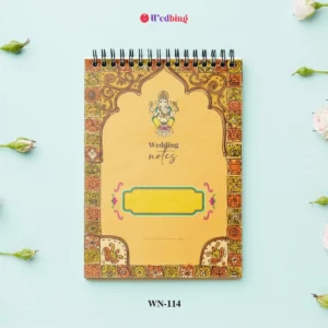 Shaadi Ki Shehnaiyaan