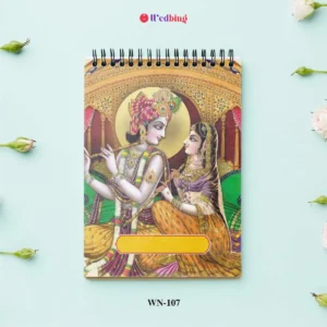 Radha Krishna Notepad