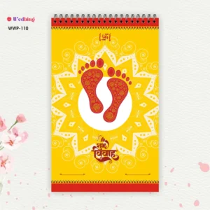 Dulhan Notes Pad