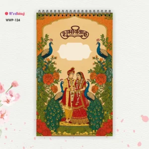 Royal Shaadi Pad