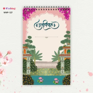 Shubh Vivah Pad