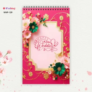Bridal Memo Pad