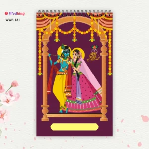 Radha Krishan Wed
