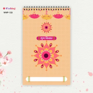 Neutral Notes Pad
