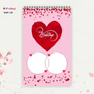Love Memory Pad