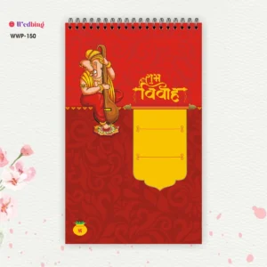 Lord Ganesh Wed Notes