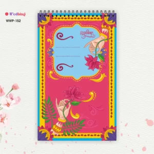 Bridal Story Pad
