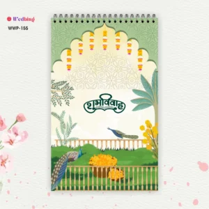 Bride Memo Pad