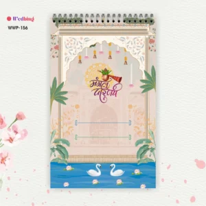 Indian Wedding Pad