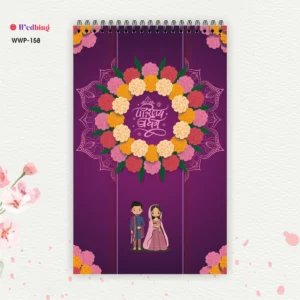 Couple Notes Pad