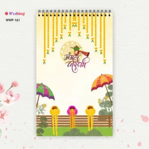 Floral Dream Pad