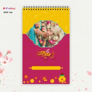 Elegant Notes Pad