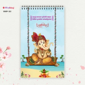 Shubh Wedding Pad