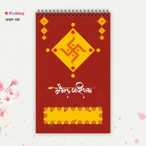 Swastik Wedding Pad