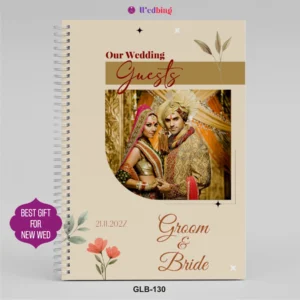 Shaadi Ki Diary