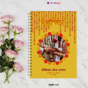 Ethnic Mandala Planner
