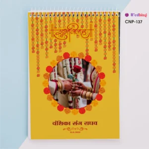 Wedding Duty Planner